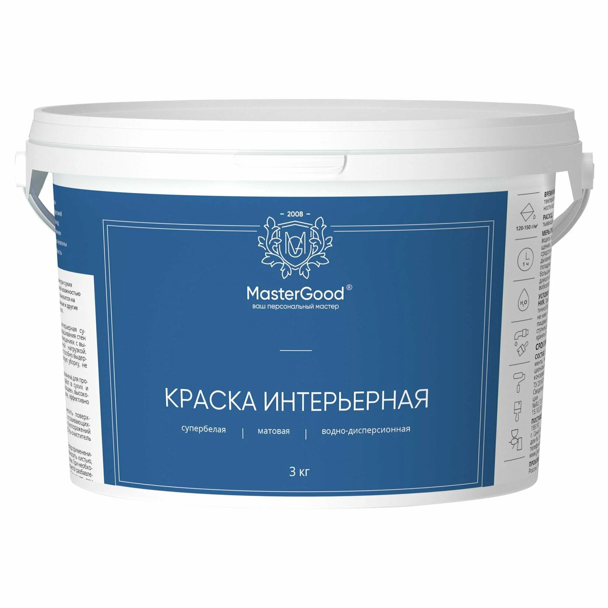 фото Краска акриловая интерьерная master good белая, 3 кг