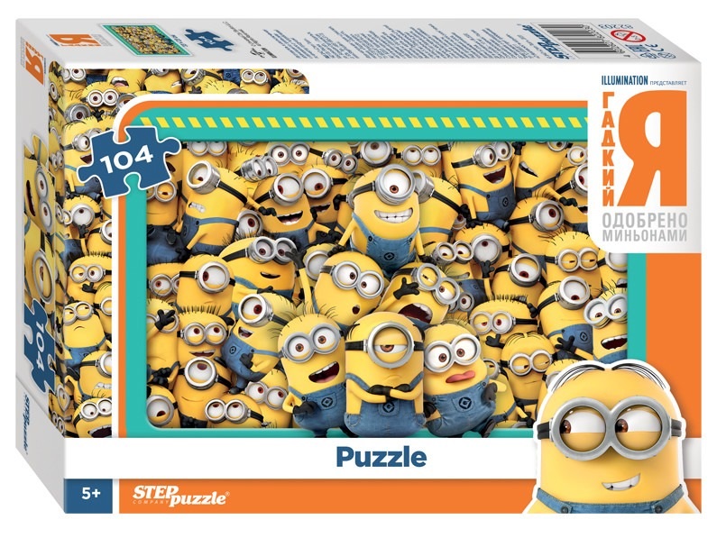 

Пазл Step Puzzle 104 детали