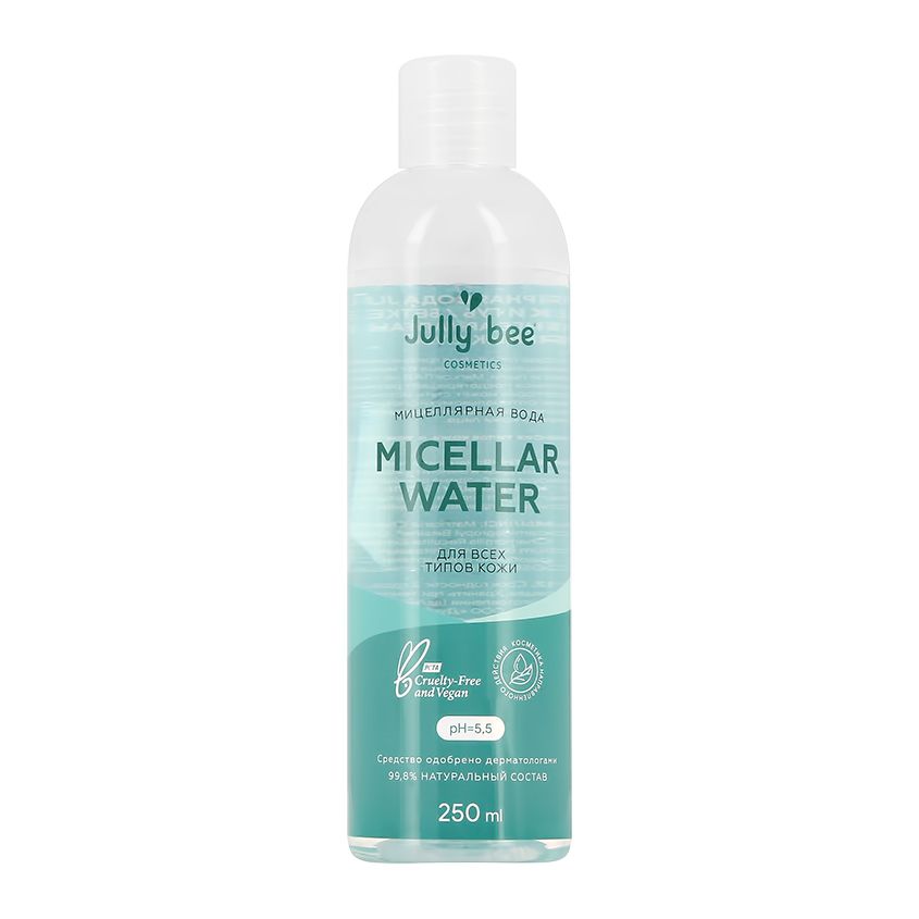 Мицеллярная вода для лица Jully bee Micellar Water для всех типов кожи, 250 мл пудра для лица wet n wild color icon bronzer компактная e740 ticket to brazil 11 г