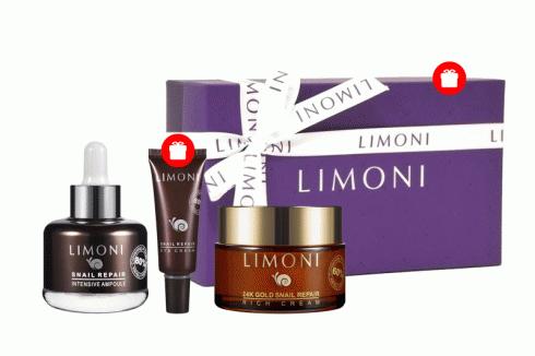 фото Набор limoni snail repair set (4 предмета, с золотым кремом)