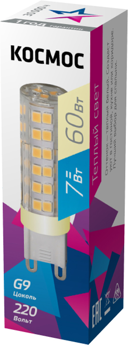 

Лампа Космос 482442, 482442 LksmLED7WG9C3000pc