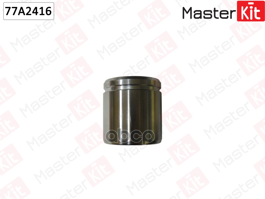 

Поршень суппорта MasterKit 77A2416