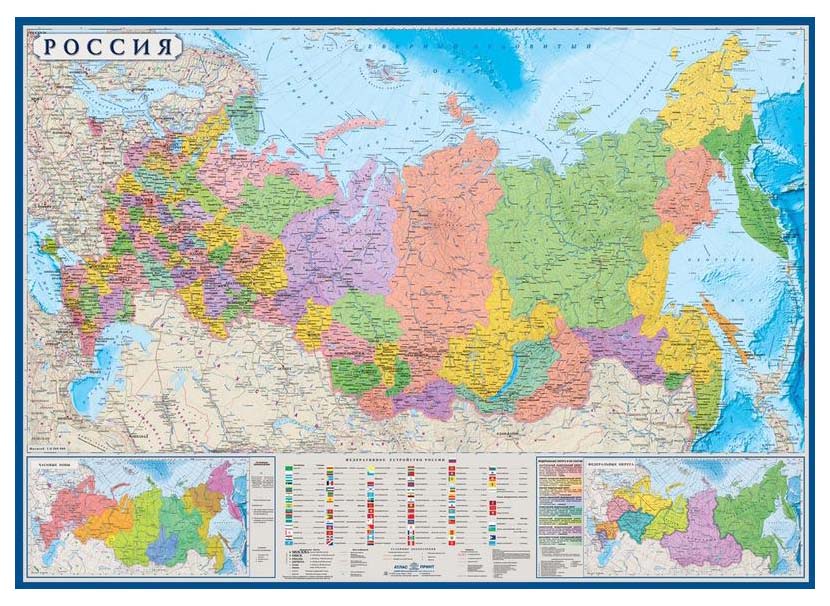 фото Настенная карта россия атлас принт политико-административная 1:6млн.,1,43х1,02м.