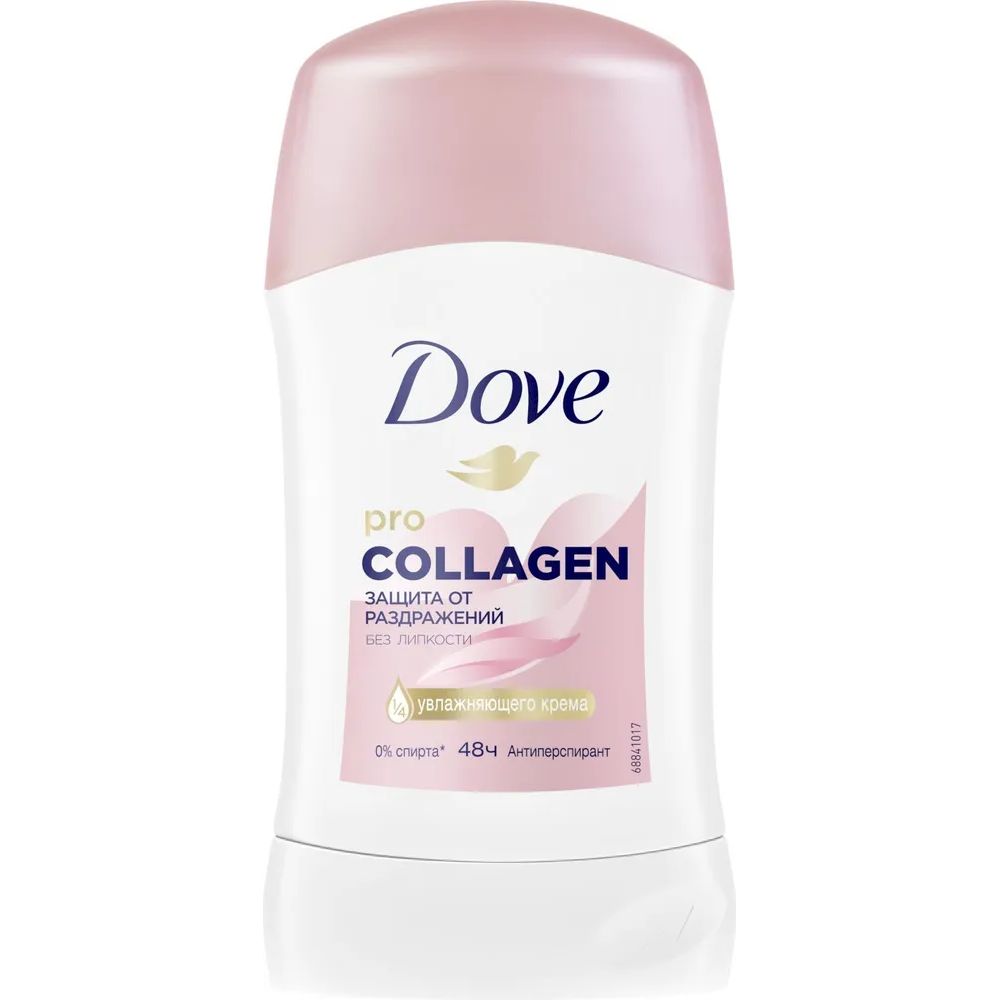 Антиперспирант стик Dove Pro-collagen комплекс, 40 мл