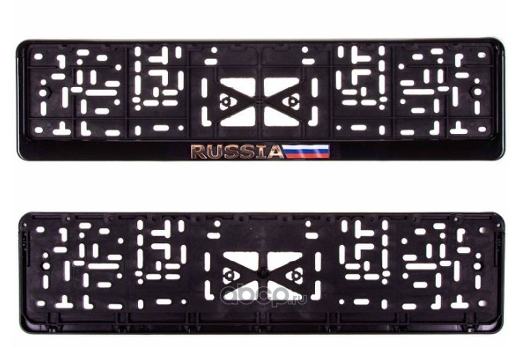 Рамка для номера SKYWAY пластмассовая с защелкой RUSSIA с цветным флагом черная