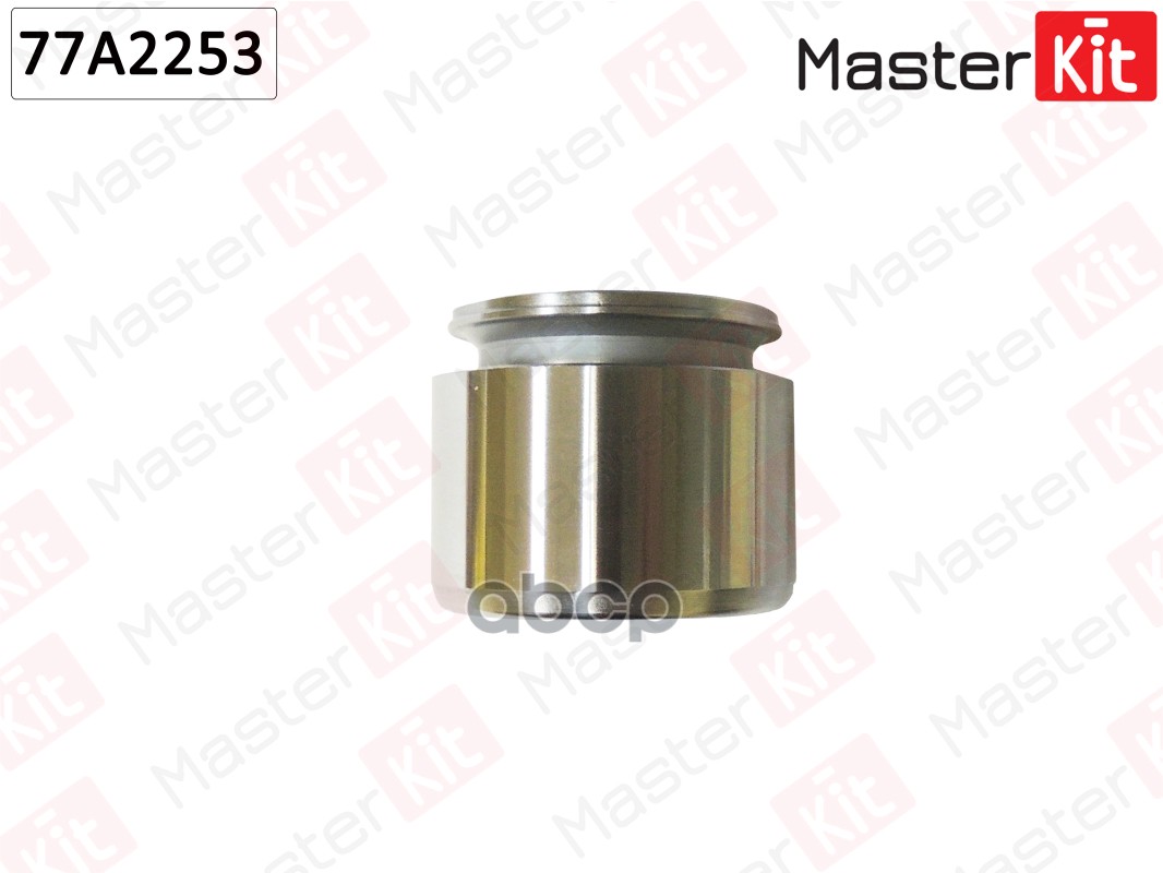 

Поршень суппорта MasterKit 77A2253