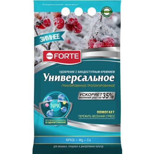 фото Минеральное удобрение комплексное bona forte универсальное зимнее bf23010591 2,5 кг