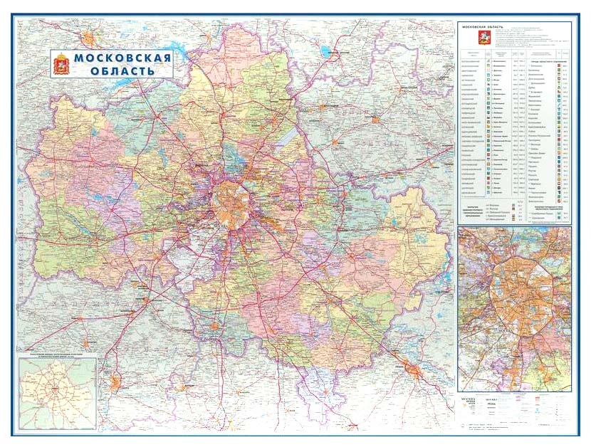 

Настенная карта Московская область 1:270тыс.,1,57х1,07м.