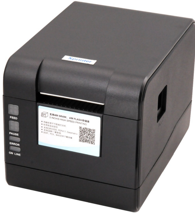 Термопринтер Xprinter. Xprinter XP-233b. Принтер этикеток Xprinter.