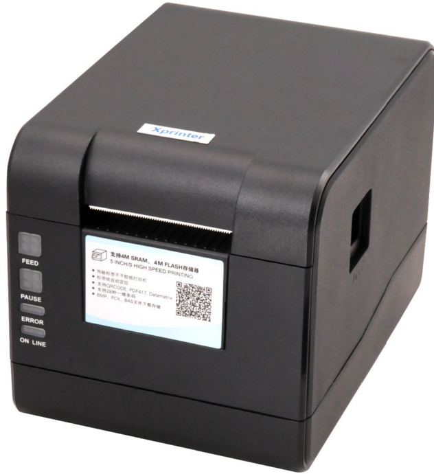 Термопринтеры этикеток xprinter. Термопринтер Xprinter. Xprinter XP-233b. Принтер этикеток Xprinter.