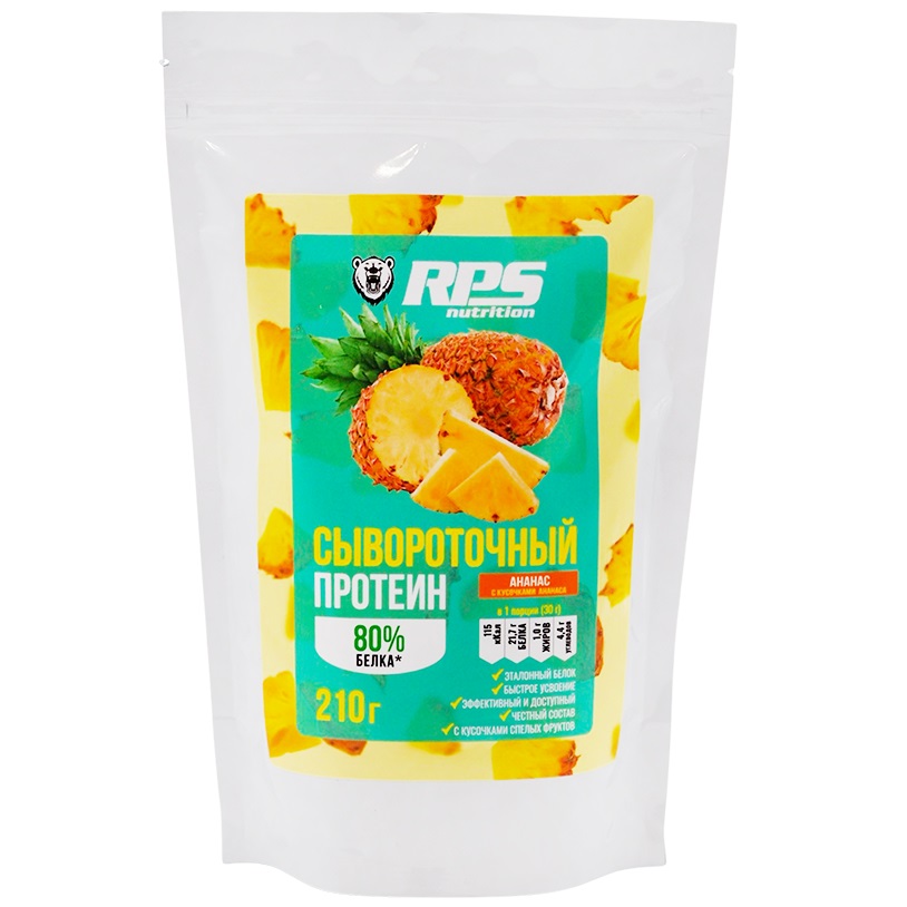 Сывороточный протеин RPS Nutrition Whey Protein - 210 грамм (ананас)