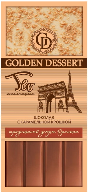 Шоколад Golden Dessert с карамельной крошкой 463₽