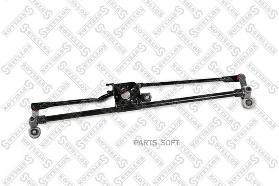 

87-54128-Sx тяга Стеклоочистителя Без Двигателя Man Tgx/Tga Stellox 8754128SX