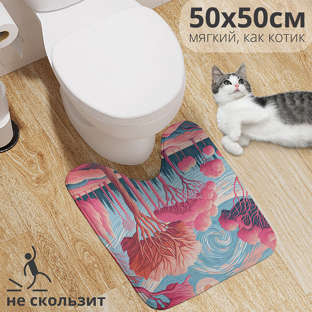 Коврик для туалета с вырезом JoyArty Розовый лес 50х50 wcbath_sd1429_50х50 674₽
