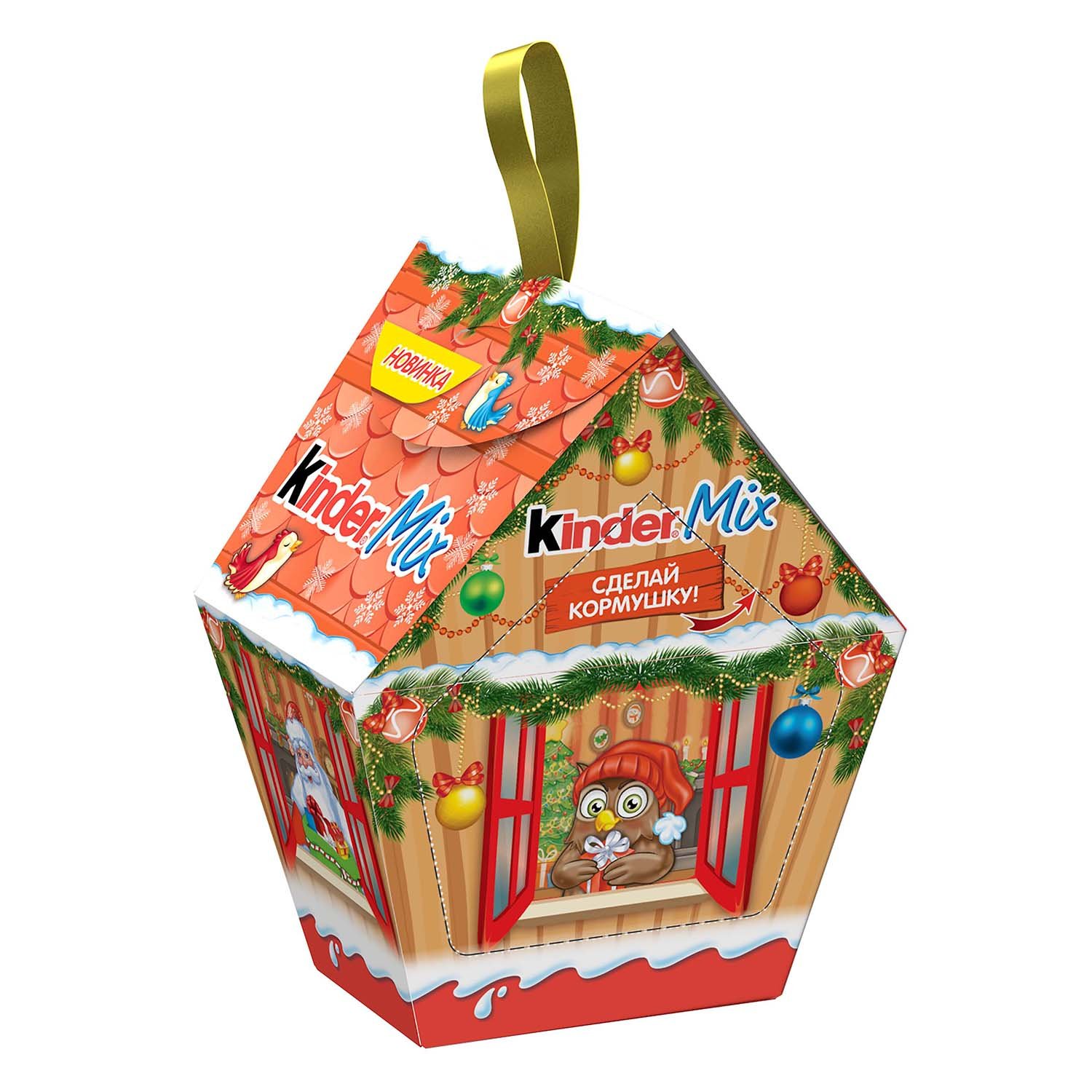 

Набор конфет Kinder Mix Кормушка для птиц 99,7 г