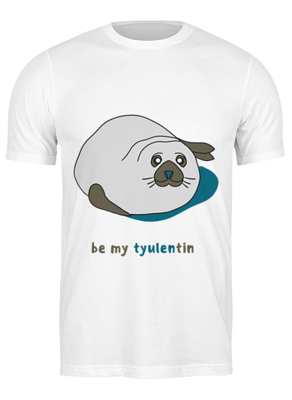 

Футболка мужская Printio Be my valentine белая S, Белый, Be my valentine