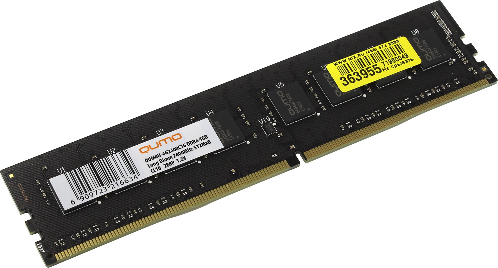 Оперативная память QUMO 4Gb DDR4 2400MHz (QUM4U-4G2400C16)