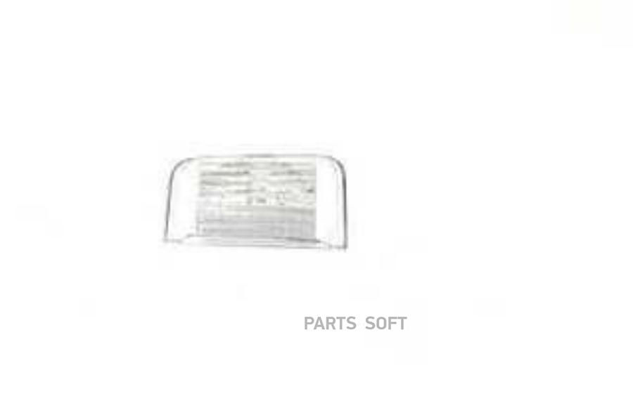 

Фонарь Поворотника Правого Наружного Зеркала 1Шт