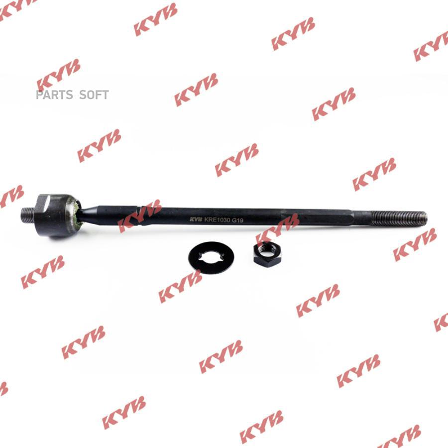 

KYB Тяга рулевая KYB KRE1030