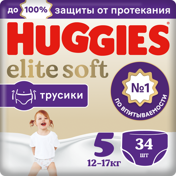 

Подгузники-трусики Huggies Elite Soft 5, 12-17 кг, 34 шт.