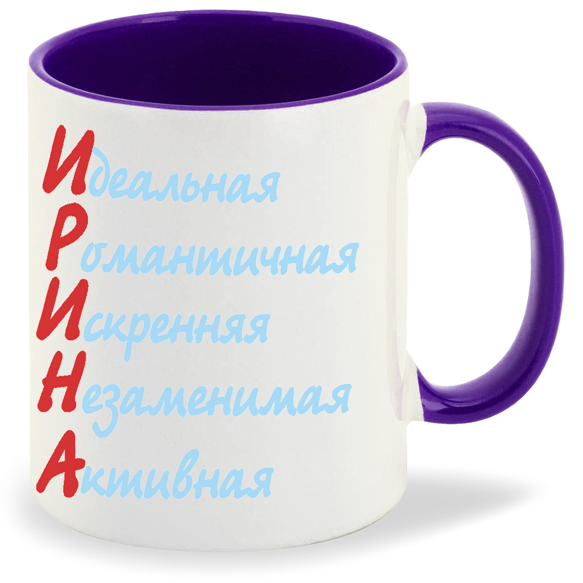 

Кружка CoolPodarok Ирина, Ирина
