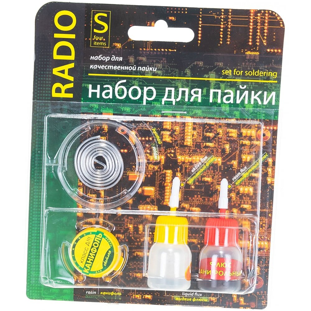 

Набор для пайки - Radio S