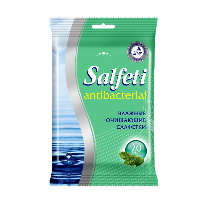 Влажные салфетки Salfeti Antibacterial 20 шт салфетки влажные smile wonderland antibacterial с соком подорожника 15 шт