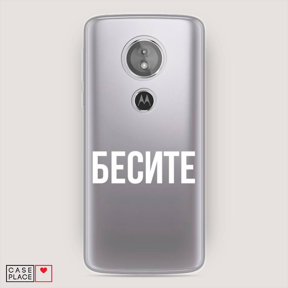 Чехол Awog на Motorola Moto G6 Play / Моторола Мото G6 Плэй 