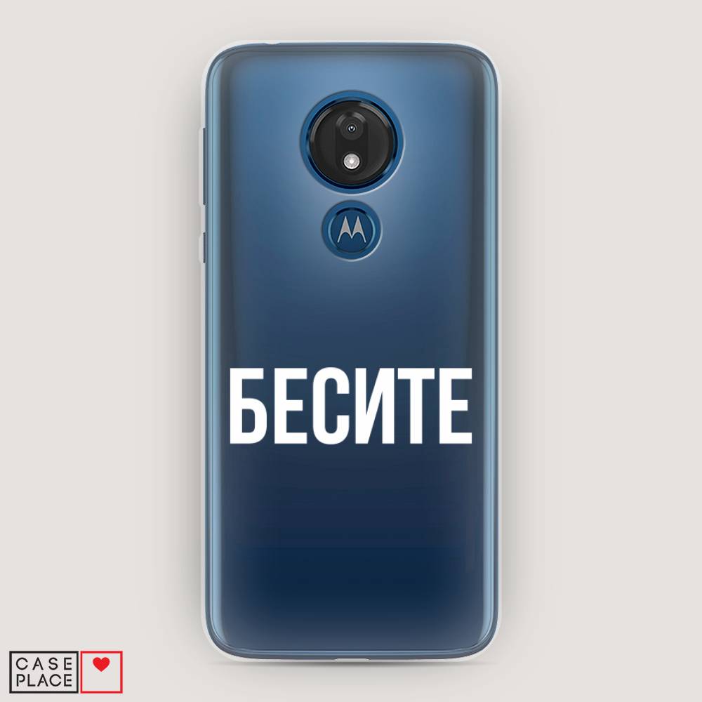 Чехол Awog на Motorola Moto G7 / Моторола Мото G7 