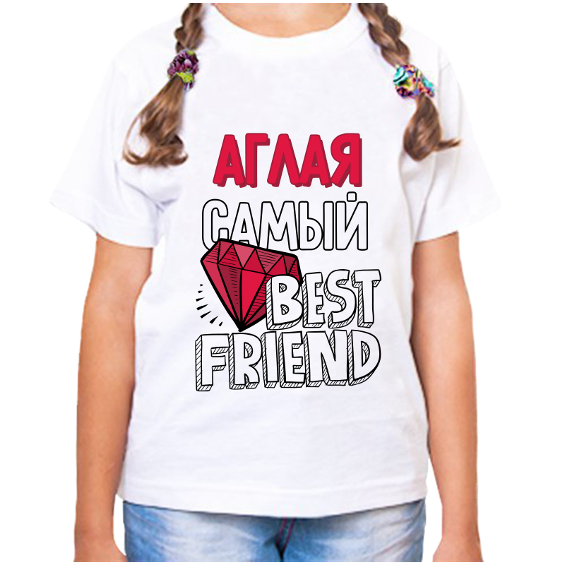 

Футболка девочке белая 22 р-р аглая самый best friends, Белый, fdd_aglaya_samyy_best_friends_