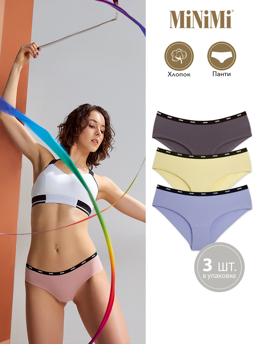 Комплект трусов женских Minimi Basic MS231 SPORT CHIC Panty в ассортименте 48 RU