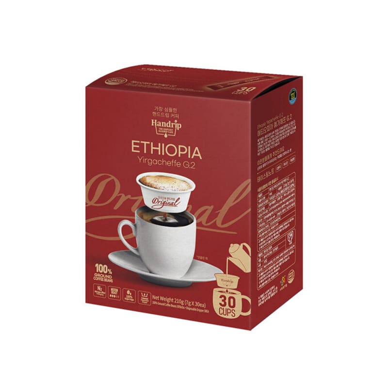 

Кофе молотый капельный Handrip AROMAVILLE Ethiopia G2, 30 порций