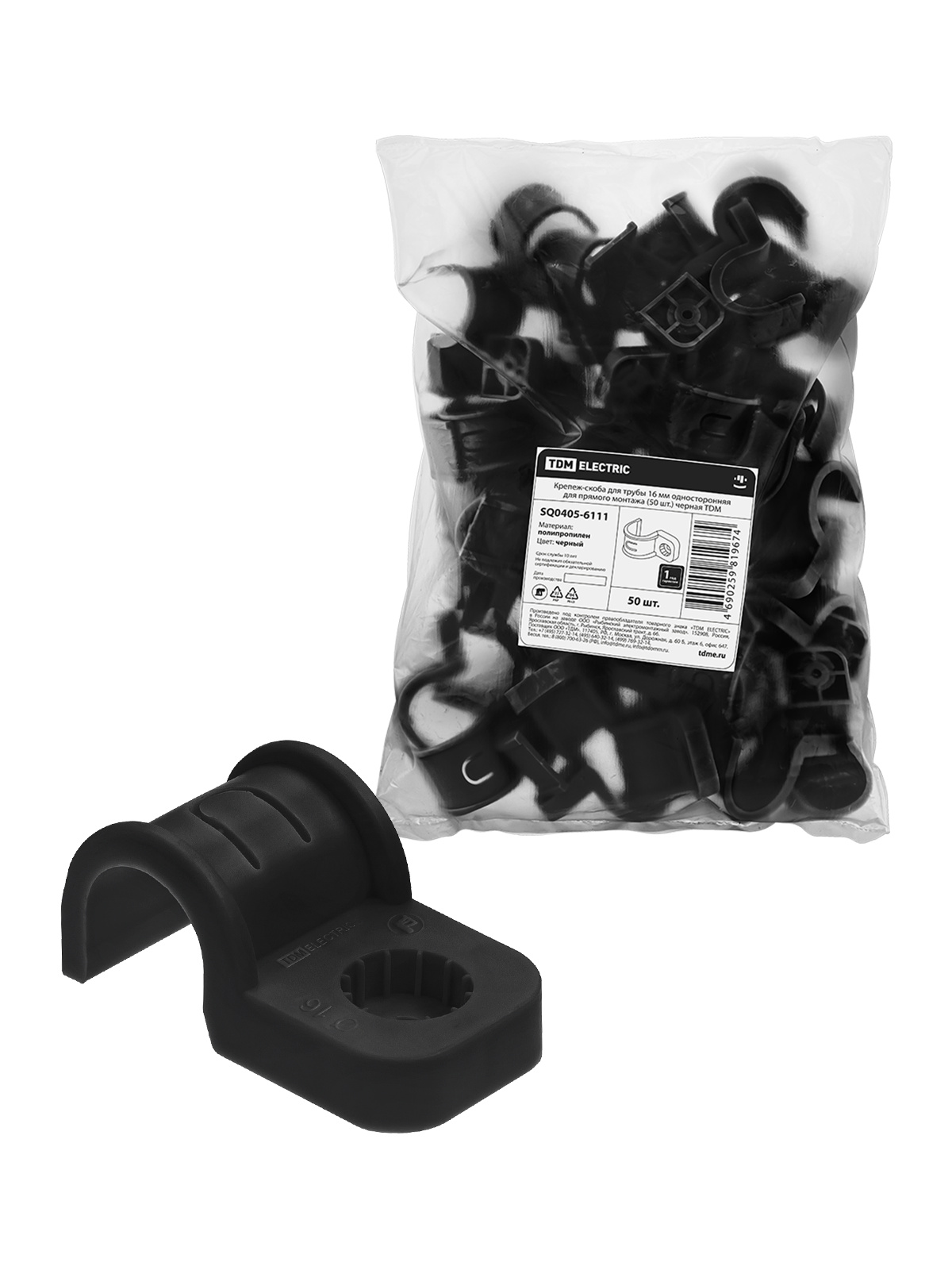

Крепеж-скоба TDM ELECTRIC SQ0405-6111