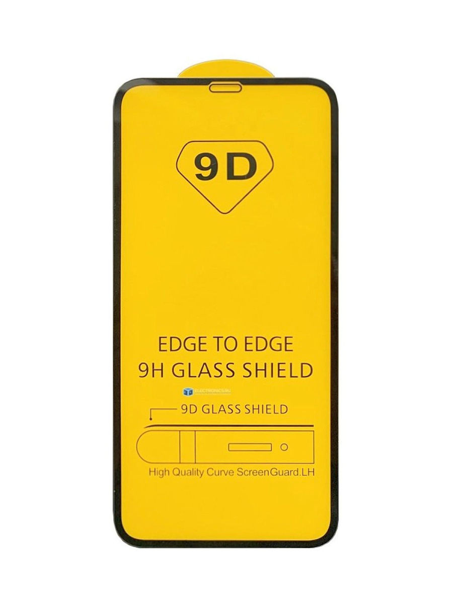 

Защитное стекло на iPhone X/XS/11 Pro (5.8), 9D черный, X-CASE