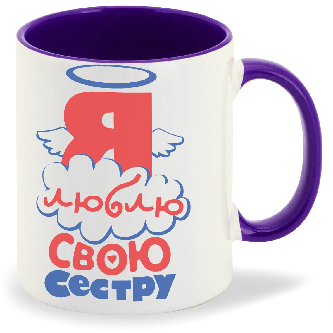 

Кружка CoolPodarok я люблю свою сестру, я люблю свою сестру