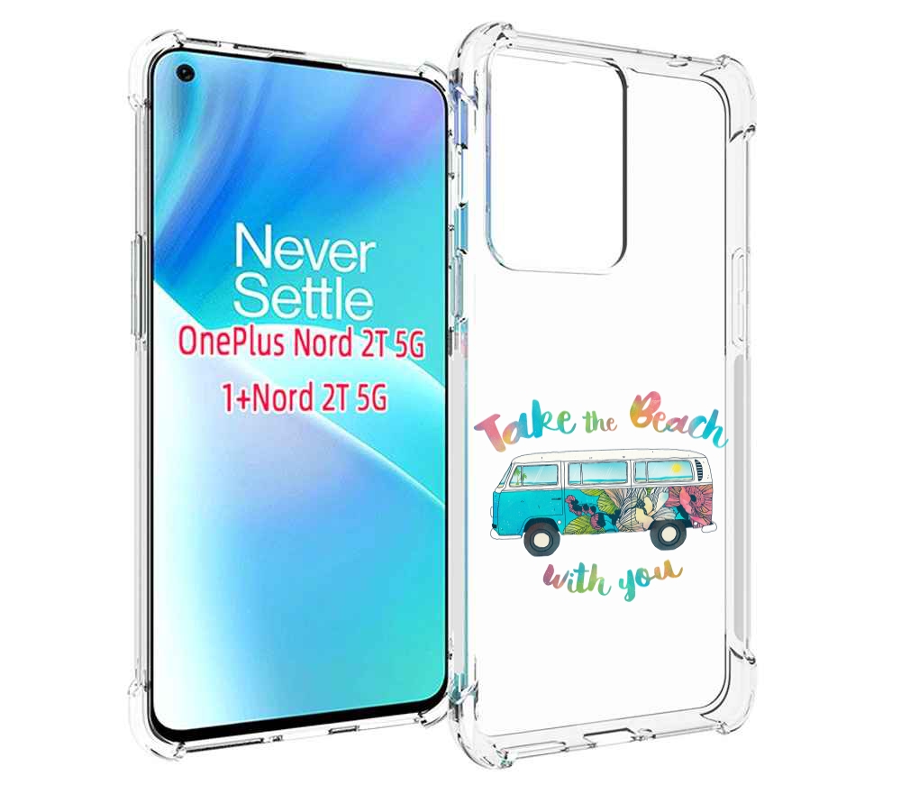 

Чехол MyPads Хиппи автобус для OnePlus Nord 2T, Прозрачный, Tocco