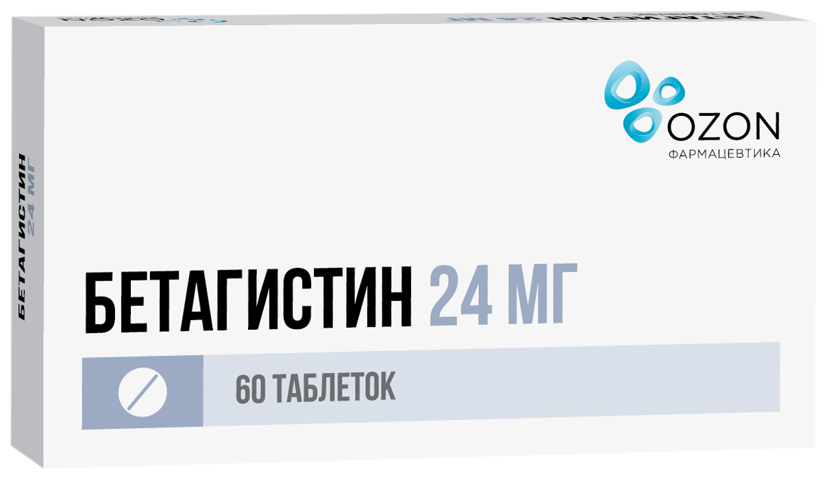 

Бетагистин таблетки 24 мг №60