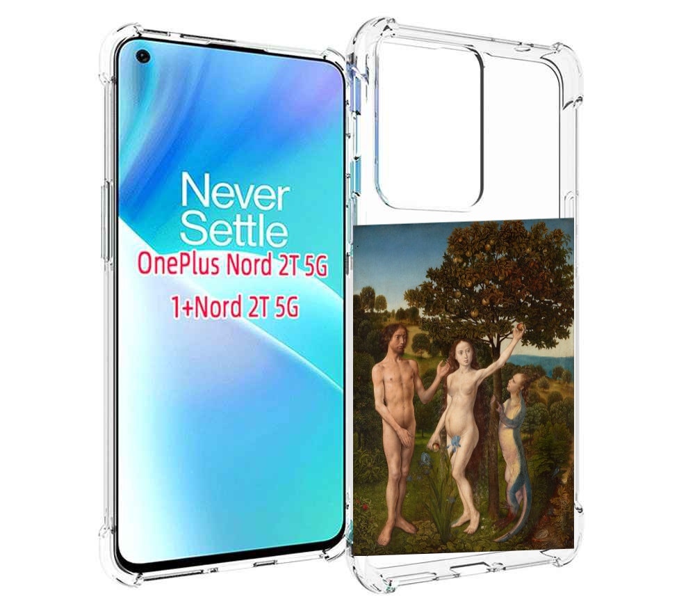 

Чехол MyPads грехопадение для OnePlus Nord 2T, Прозрачный, Tocco
