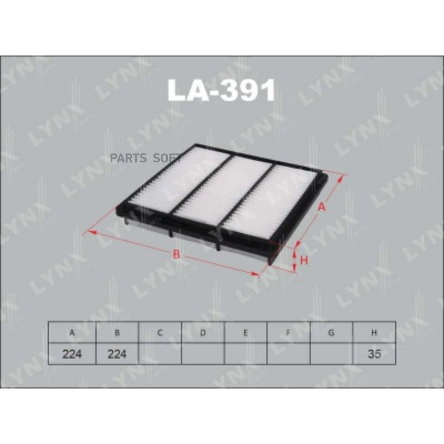 

Фильтр воздушный Mitsubishi Pajero II/Pajero II Canvas Top/Pajero Sport I 90>07 Lynx LA391