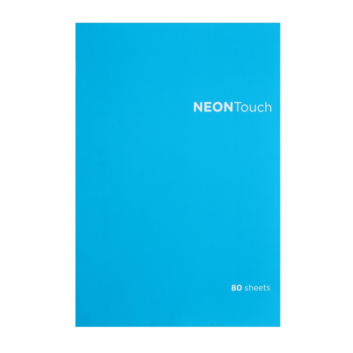 Тетрадь 80 листов в клетку НеонТач, обложка мелованный картон, ламинация Soft-Touch
