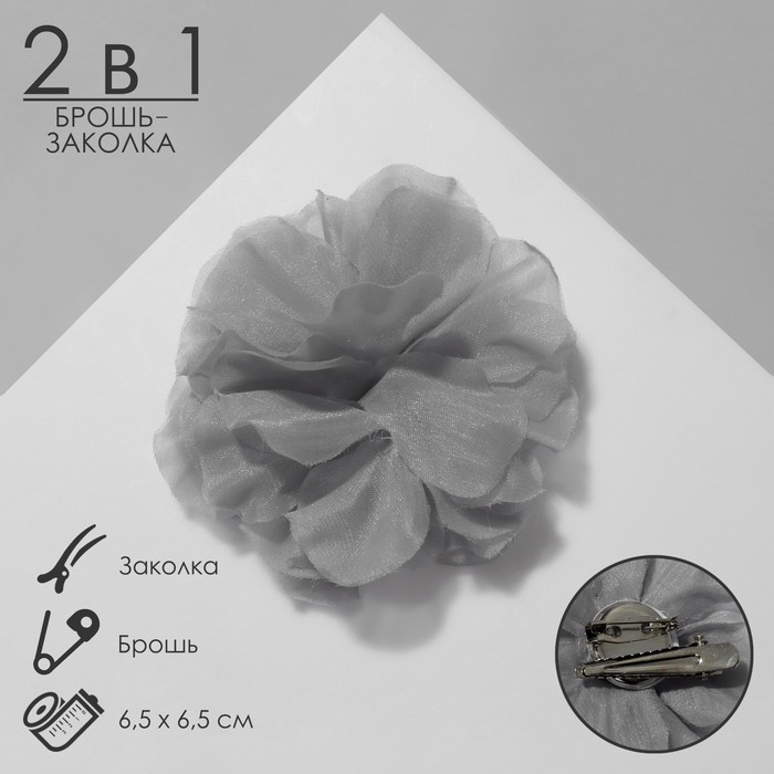

Брошь Queen fair 9902601, 9902601