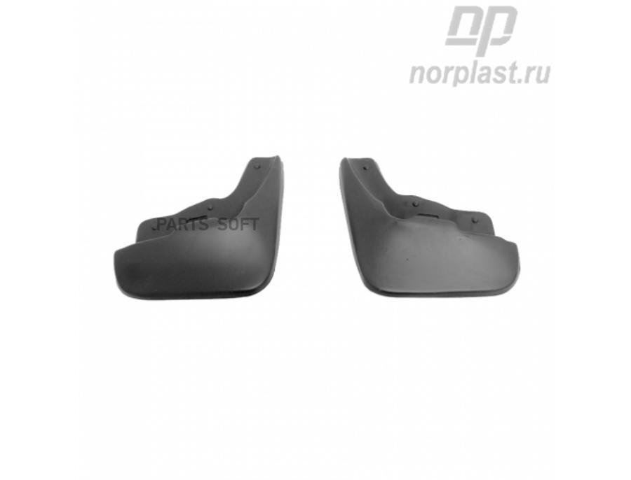 

Брызговики Norplast NPLBR5504F