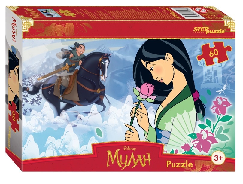 

Пазл Step Puzzle 60 деталей