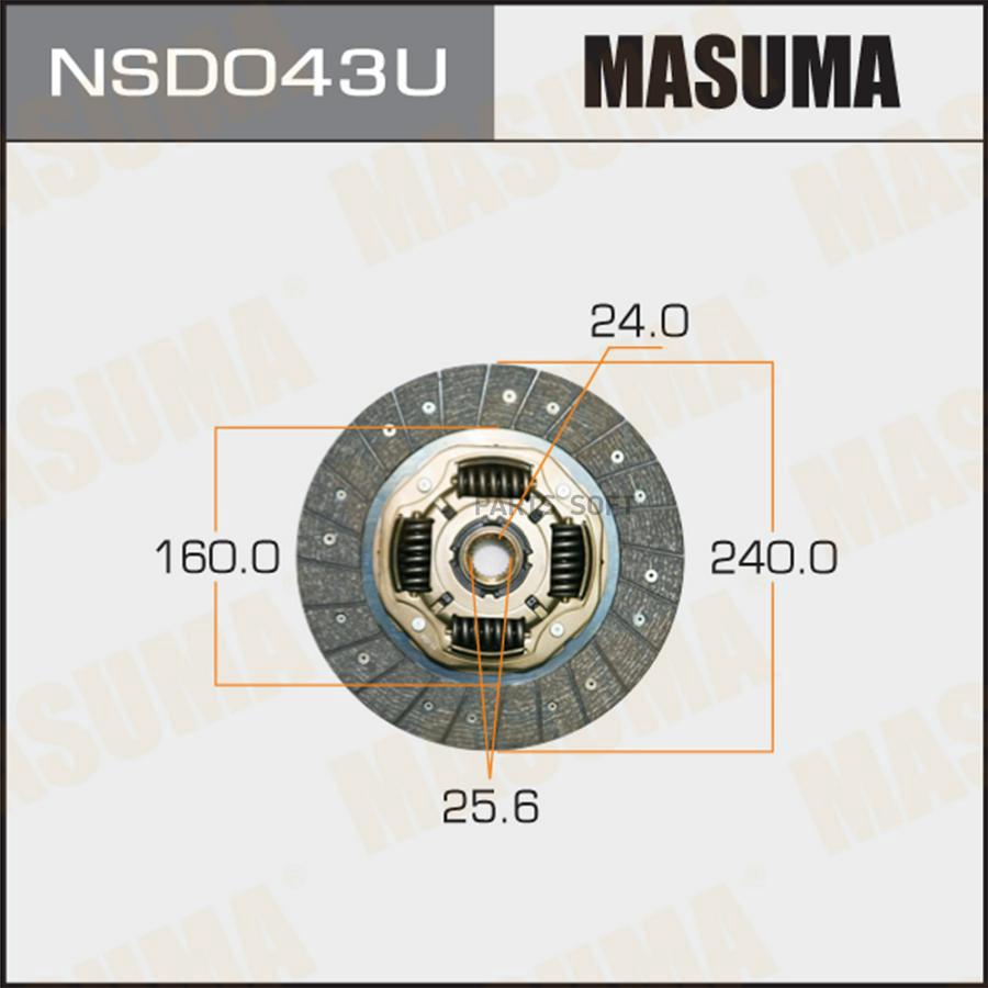 Диск сцепления MASUMA NSD043U