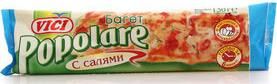 Хлеб Vici Багет Popolare c салями замороженный 130 г