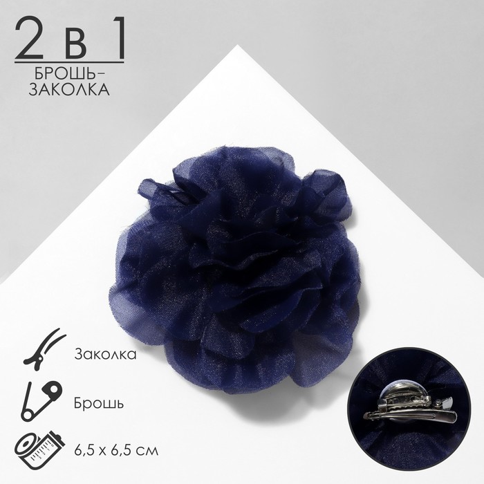 

Брошь Queen fair 9902603, 9902603