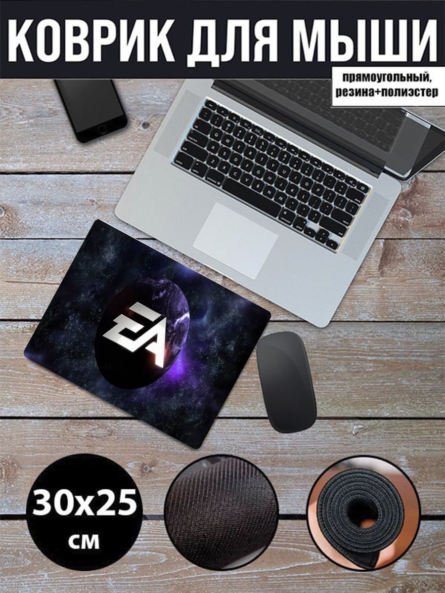 

Коврик для мыши NoBrand RS105, Рисунок, RS105