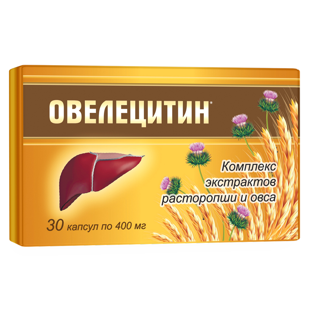 

Овелецитин капсулы 400 мг 30 шт.