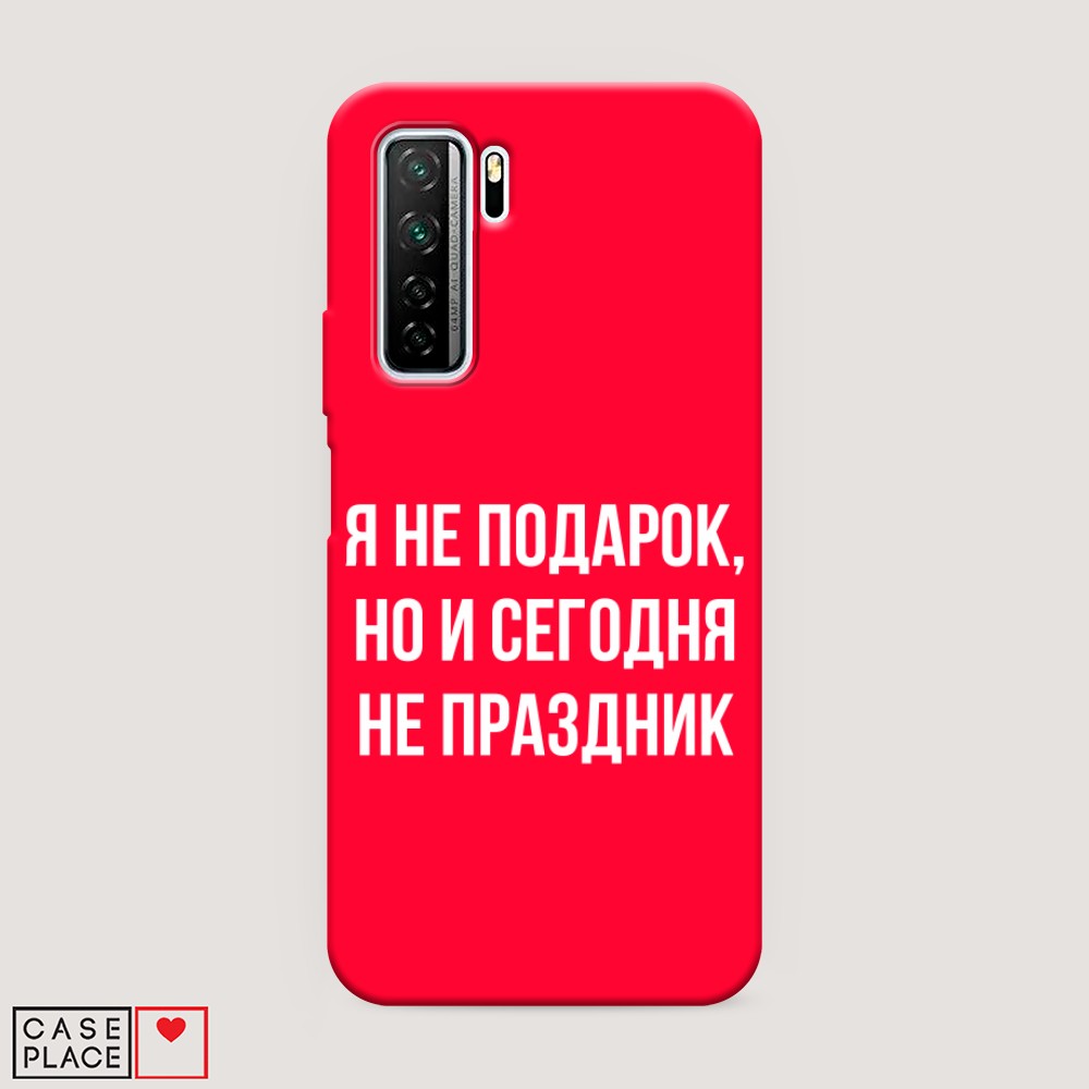 Чехол Awog  на Huawei P40 lite 5G/Honor 30S/Nova 7 SE 