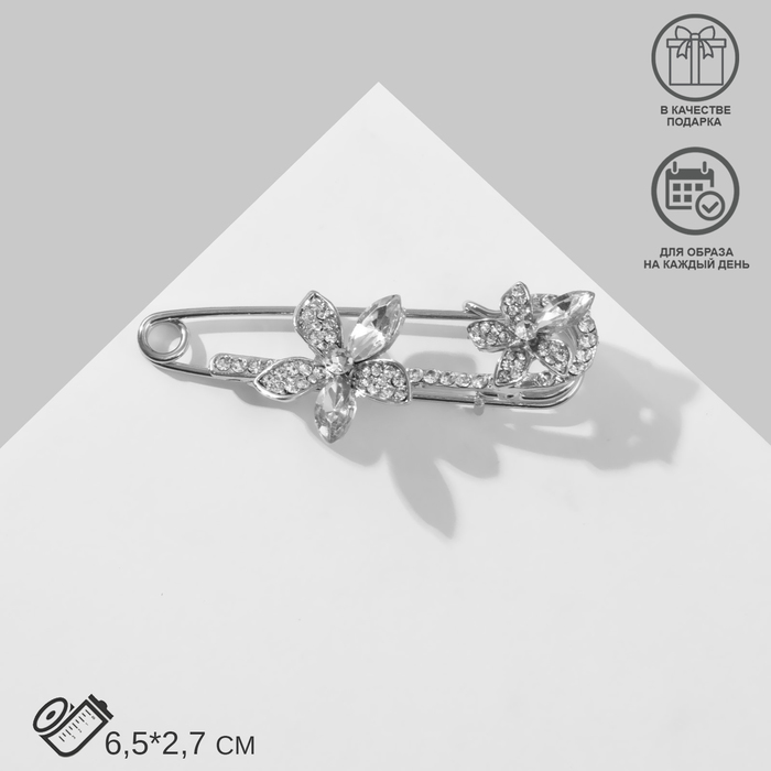 

Брошь Queen fair 9613610, 9613610
